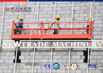 China 1000Kg 2.2KW ZLP 1000 Electric Construction Cradle Scaffolding 1.8kw,1.5kw, 2kw for sale