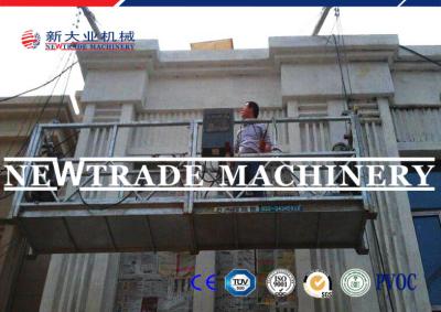 China High Rise Window Cleaning Platform Electric Equipment Suspended For ZLP series for sale