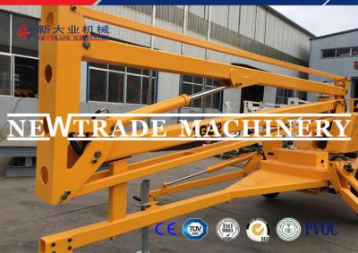 China 18M Towable Boom Lift Truck Mounted Scissor Lift For Cherry Picker for sale