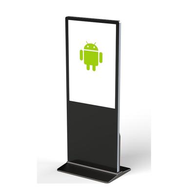 China 55'' Floor Standing Interactive Digital Signage Player Advertising Display for sale