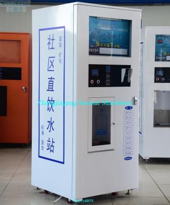 China Portable Beverage Water Bottle Vending Machine IC Card Coin Operation To Get Pure Drinking Water Within 24hr for sale