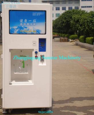 China Popular Even Beverage Reverse Osmosis Water Vending Machine IC Card Coin Cash To Get Pure Drinking Water for sale