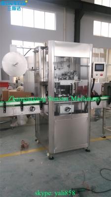 China Automatic Beverage Capsule Shrink Label Wrapping Machine For Bottle Can Cup Capsule Neck And for sale