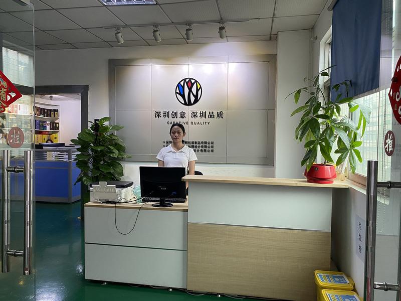 Verified China supplier - Shenzhen Yuanshang Printing Packaging Products Co., Ltd.