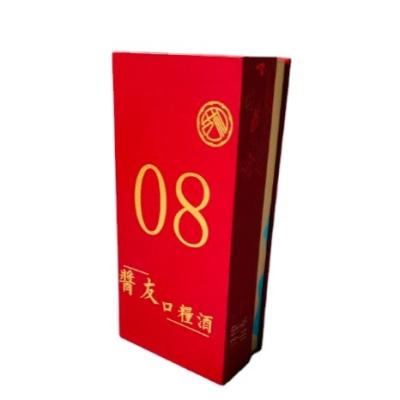 China Custom Logo Luxury Shiny Paper Cardboard Wine Packaging Box Special Unique Design Recyclable for sale