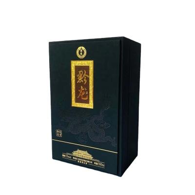 China Different Types Recyclable Professional Custom Gift Boxes For Wine for sale