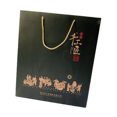 China China Manufacturer Quality Paper Bag Custom Logo Gift Silver Recyclable Premium Custom Paper Bag Food Recyclable for sale