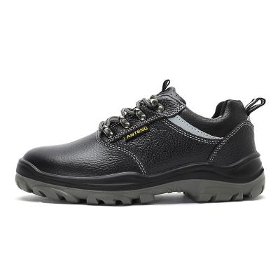 China Industrial Safety Shoes With Steel Toe SBP Outsole PU Steel Lace Up Shoes For Men for sale