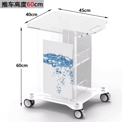 China Luxury Hot Modern Clear Acrylic Rolling Trolley Trolley A&C Trolley Acrylic Professional Aesthetic Salon Beauty Sales Trolley for sale