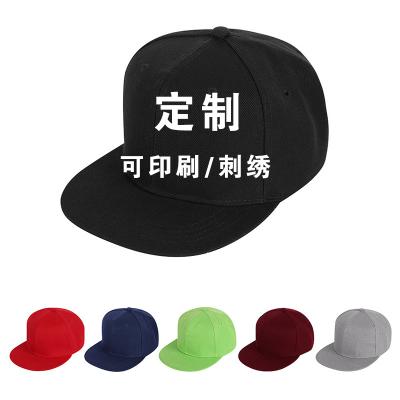 China Factory price COMMON wholesale hot sale custom logo hip-hop baseball caps snapbacks dad hat for sale