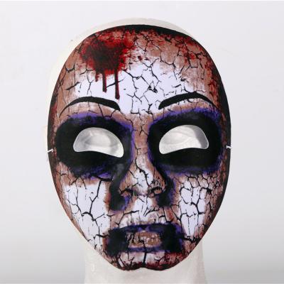 China Halloween Styles Factory Custom Horror Grin Mask Halloween Party Mask for sale