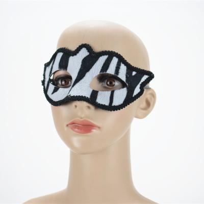 China Party supplies high quality zebra pattern fluffy costume mask decorative party for sale