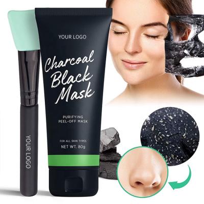 China YANMEI Moisturizer OEM 80g Peeling Off Strip Mud Mask Facial Cleansing Blackhead Plumbs Acne Remover Skin Off Charcoal Black Mask With Brush for sale