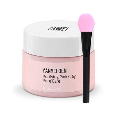 China YANMEI Moisturizer OEM Bentonite Clay Facial Mask Mud Face Organic Pink Mask For Deep Pore Cleansing Refining for sale