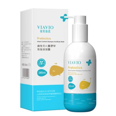 China Moisturizing Moisturizing and Moisturizing 2 in 1 Prebiotics Baby Shower Gel Body Wash Shampoo for Newborn Baby for sale