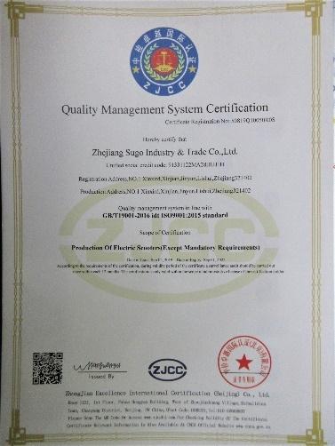 ISO9001 - Zhejiang Sugo Industry And Trade Co., Ltd.