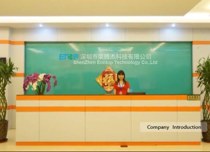 Geverifieerde leverancier in China: - Shenzhen Eontop Technology Co.,Limited