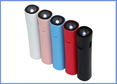 China Rechargeable Slim Mobile Cylinder Power Bank 2600mAh With LED Torch for sale