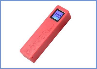 China Small Emergency 18650 Power Bank With Digital Display for Ipod , Mp3 , PSP , MID for sale