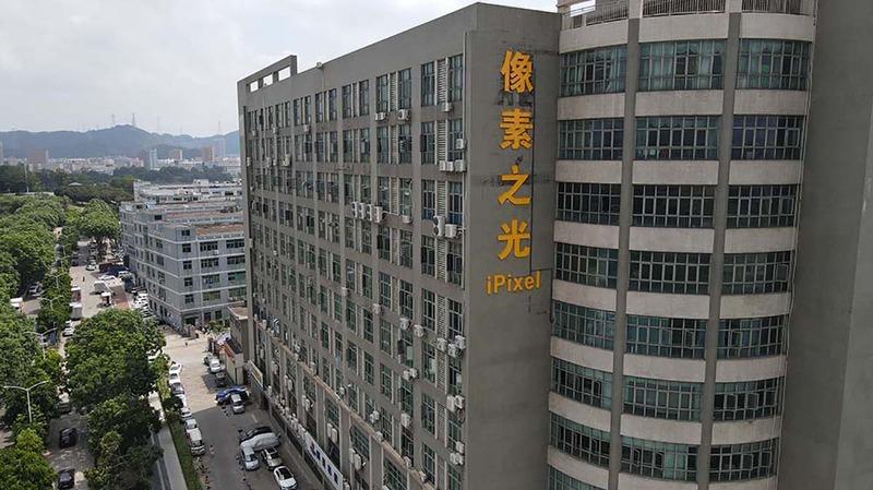 Verified China supplier - Shenzhen Ipixel Led Light Co., Ltd.