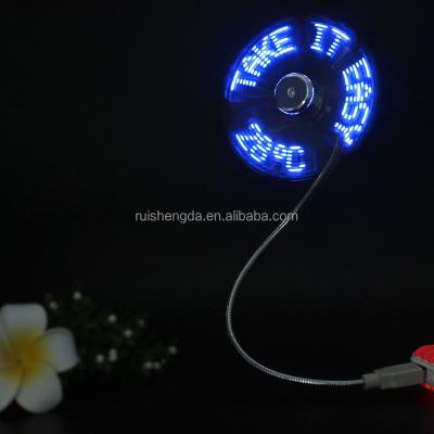 China Europe 2022 Mini Temperature Fan Hot New Product Led Luminous Fan Gift Voucher for sale