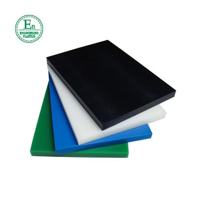 China HDPE Ultra Weight Polyethylene UPE Rigid Plastic Sheet UPE Insulating Plastic Sheet for sale