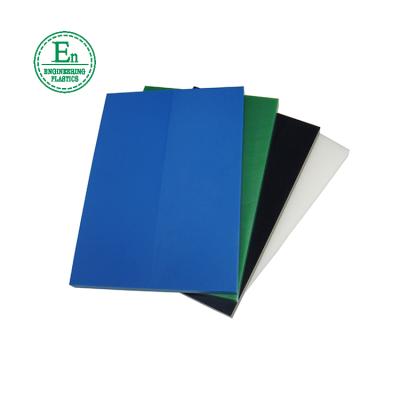 China Hard HDPE Sport Court Area Rigid Plastic Board and Low Water Absorption Polyethylene HDPE Sheets for sale