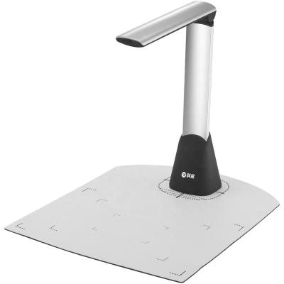 China GP500 5MP Size Aluminum OCR Document Camera Auto Book Scanner A4 Document Scanner for sale