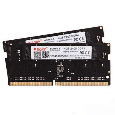 China Cheap DDR4 DDR4 16GB 2666Mhz professional manufacture ram ddr4 memory ddr4 ram for laptop for sale