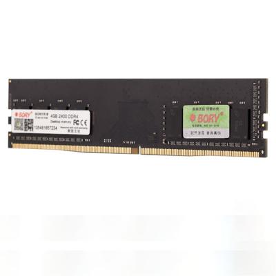 China DDR4 DDR4 4GB 3200mhz memory ddr4 ram ddr4 for laptop for sale