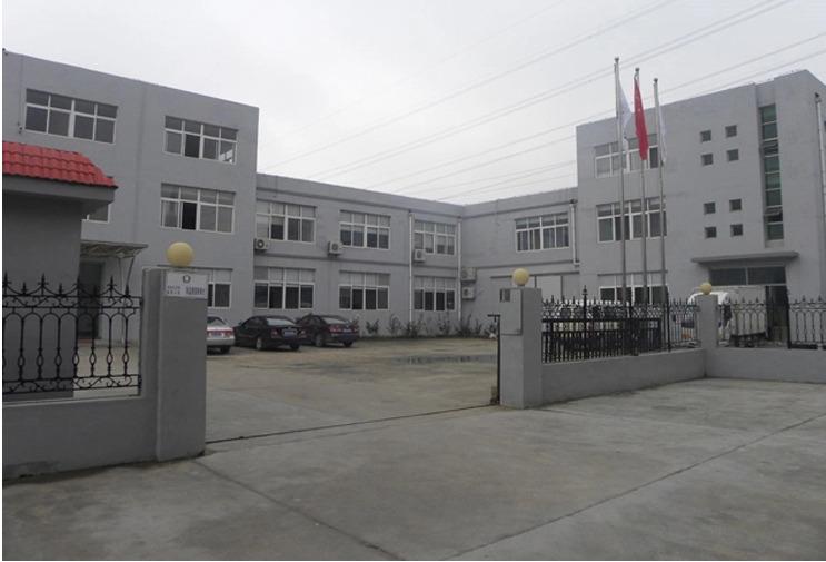 Verified China supplier - Shandong Kuahai Technology Group Co., Ltd.