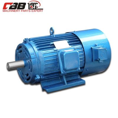 China Waterproof High Quality Synchronous Speed ​​Car Certification 960r/min 1400r/min CCC AC Electric Motor for sale