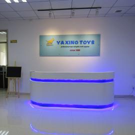 Verified China supplier - Shantou Chenghai Yaxing Plastic And Metal Manufactory