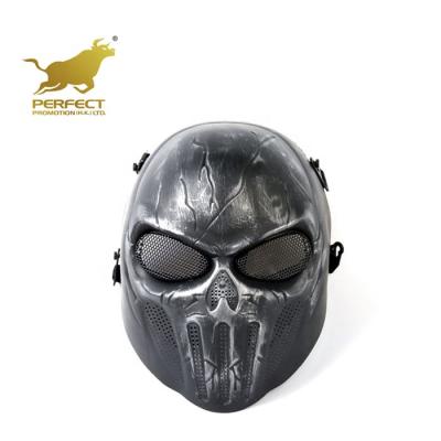 China Outdoor Sports/Outdoor Sports Cosplay Game/Party/CS/War/Tactical Steel Mesh Protective Mask Cosplay Game /Party/CS/War Cs Game Airsoft Halloween Party Full for sale