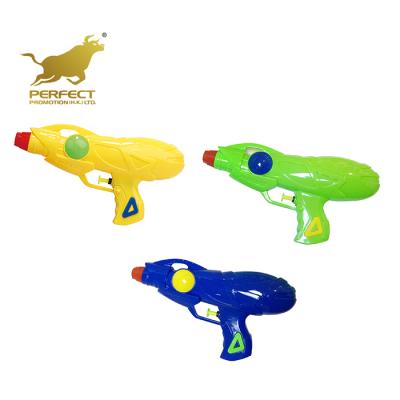 China Plastic Water Gun Toys Water Gun Kids Toys Wholesale Solid Color Plastic Water Gun Toys Summer 22cm Small Children for sale