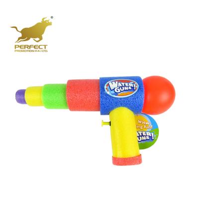 China Foam Gun Water Toys Foam Toys Summer 28.5cm Eva Foam Outdoor Water Gun Water Gun Toys For Kids for sale