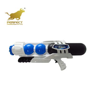 China Plastic Water Gun Water Gun Toys Large 61cm Summer Height Outdoor Space Air Pressure Water Gun for sale