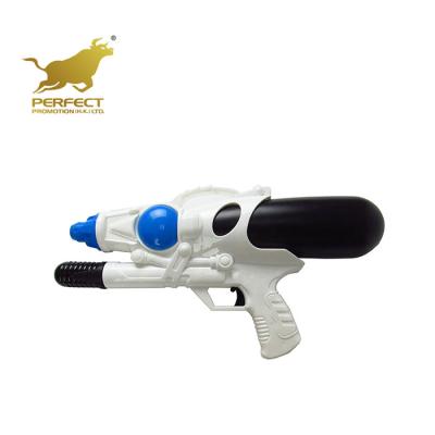 China Outdoor Water Guns Water Guns Summer Beach Toy 37cm Air Pressure Space Gun For Kids for sale