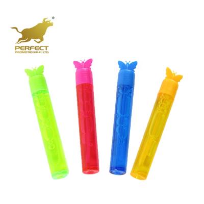 China Kids 6ml Outdoor Palpable Bubble Bottle Kids Toys Bubble Bottle Kids Toys Bubbles Sprinkle In Plastic Colorful Butterfly Wedding Heart And Bubble Tube Toy for sale