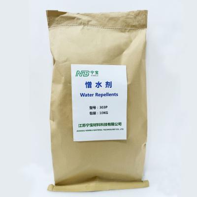 China Water Repellents Silicone Hydrophobic Powder For Dry Mortar And Concrete for sale