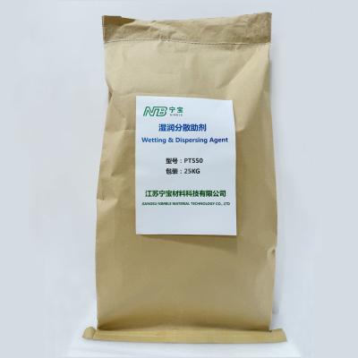 China Optimize Workability Wetting Dispersing Agent For Cement Repair Mortars for sale