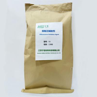 China Prevent Alkali-Silica Reaction Concrete Mortar Admixture For Exterior Walls for sale