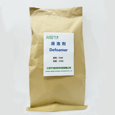 China Efficient Powder Defoaming Agent P60F Defoamer For Concrete Admixtures for sale