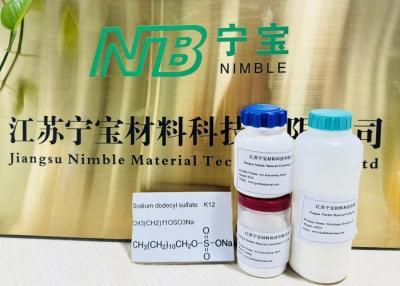 China Water Soluble Air Entraining Agent In Concrete Freeze-Thaw Resistance for sale