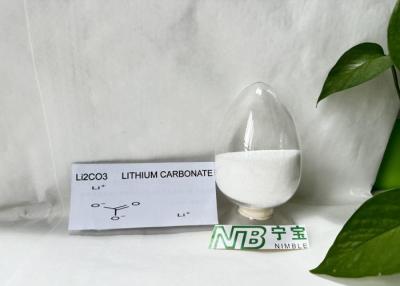 China Lithium Salt LiCL 99% Content Lithium Chloride Powder For Cement To Harden for sale