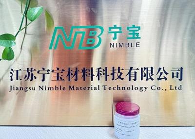 China 97%  Content LiCl Lithium Chloride Powder Cement Additives Odorless for sale