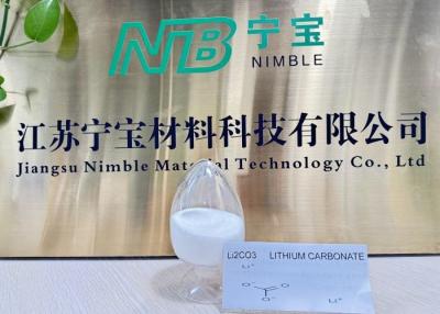 China 98% Li2CO3 Lithium Carbonate Powder Industrial Grade  Soluble In Water for sale