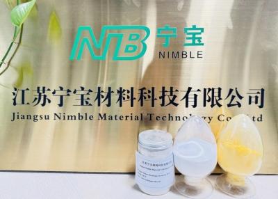 China Powdered Shrinkage Reducing Admixture Anti Cracking  0.2-1.0% Cement Dosage for sale