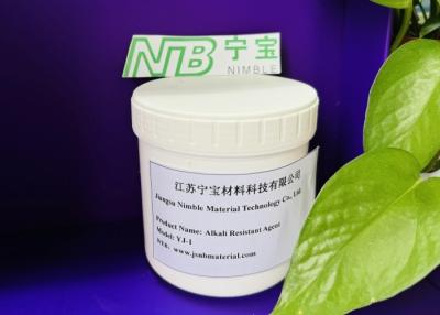 China Alkali Resistant Cement Additives Concrete Admixture Harmless for sale