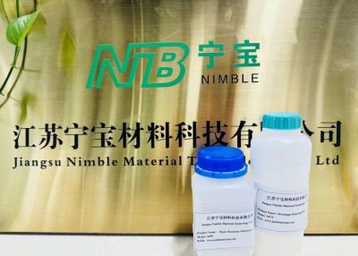 China Suspension Stabilizer Water Retaining Admixture For Improved Concrete Performance for sale